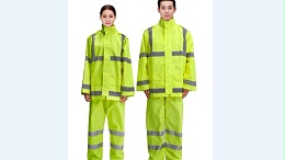反光服算是劳保用品吗？