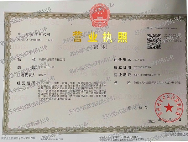 05 (1)