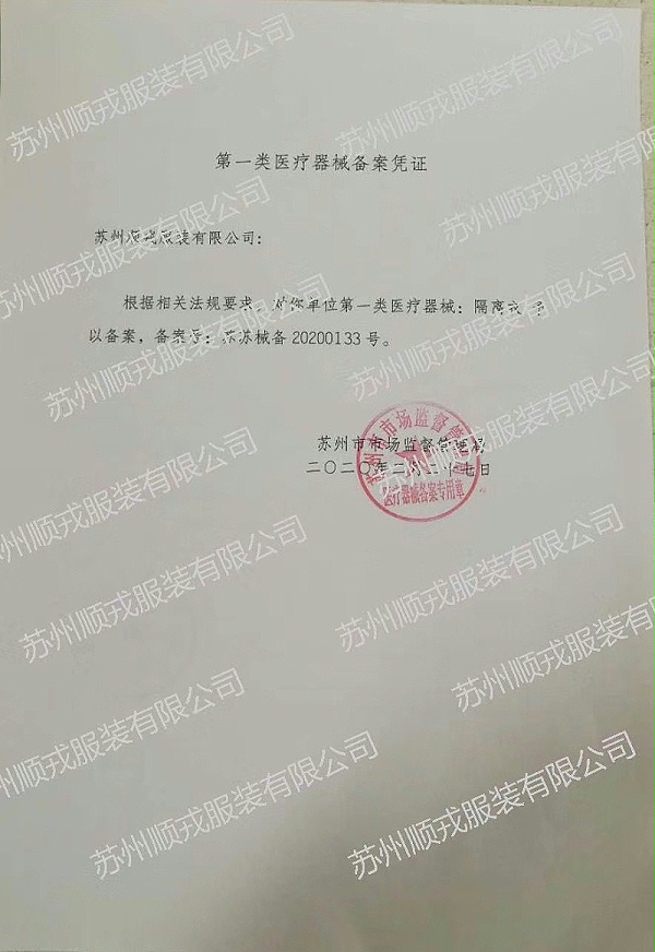 05 (2)