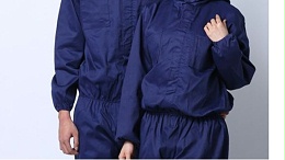 如何更好地定制一套工作服？
