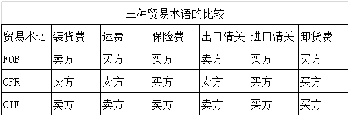 微信图片_20200424194853
