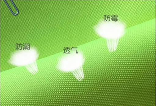 微信图片_20200310170328