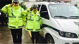 各行各业安全首当其冲