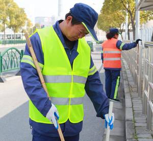 路政