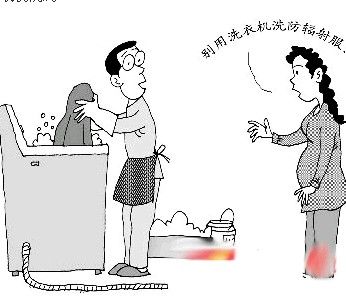 防辐射服清洗