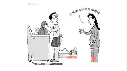 防辐射服可以清洗吗？