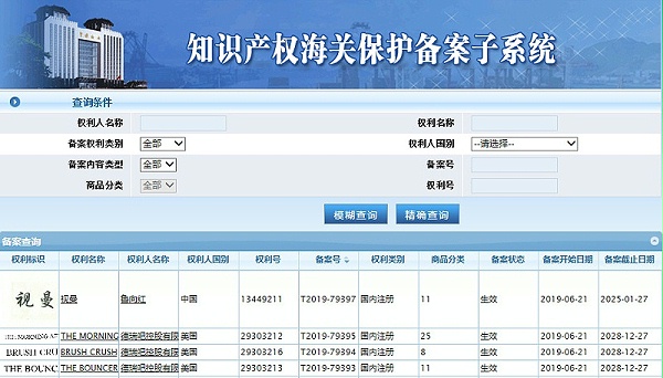 微信图片1