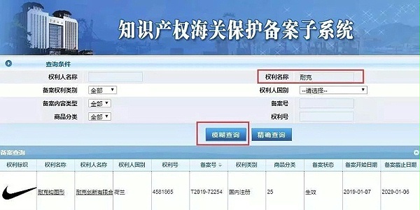 微信图片_2