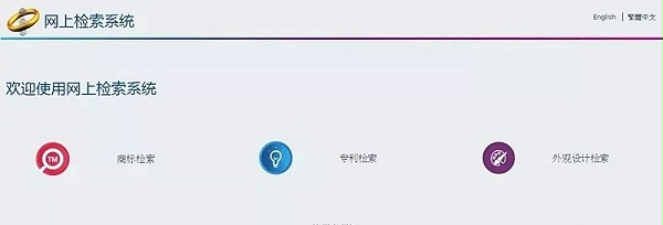 微信图片_3