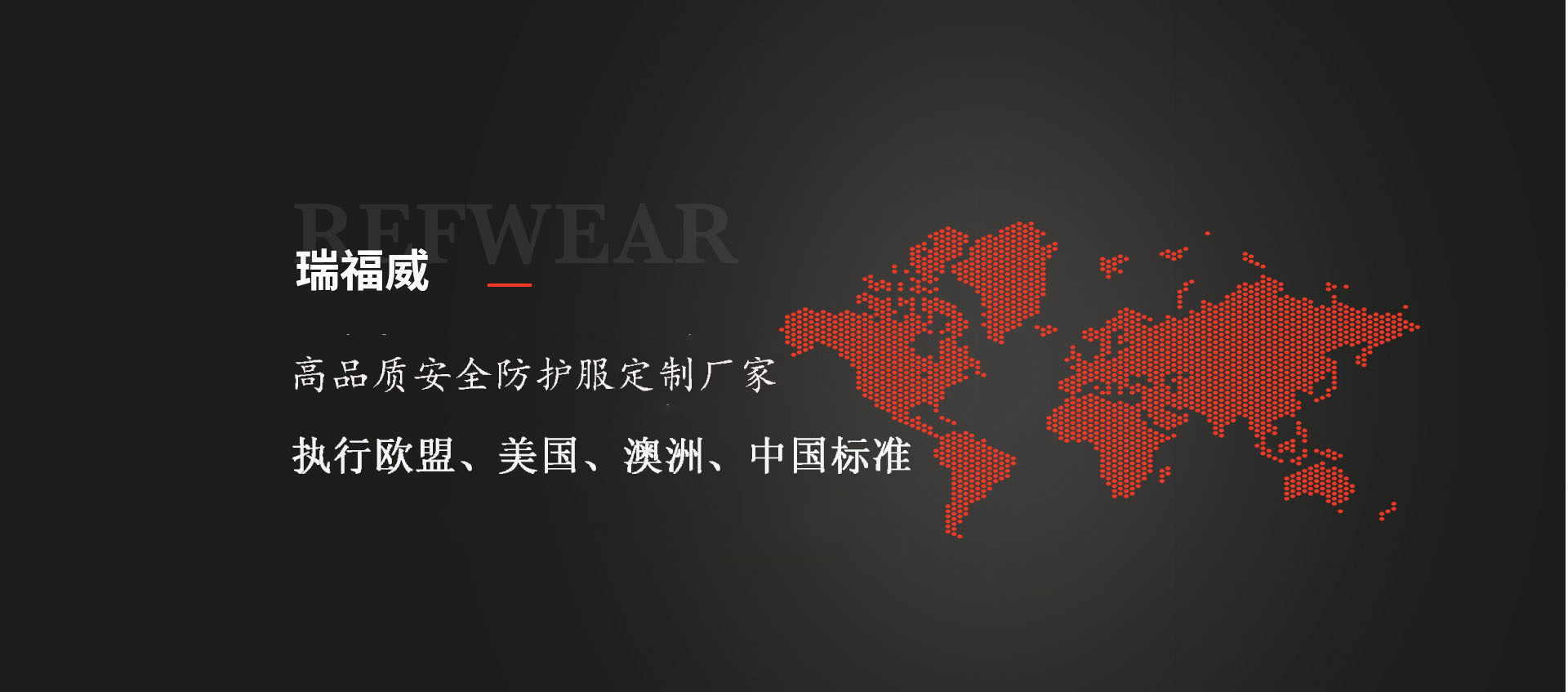 683872a67682466baf7afabc79482030_2