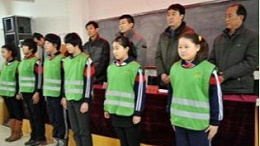 爱心反光衣，关注安全行
