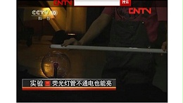 孕妇需要穿防护服吗?