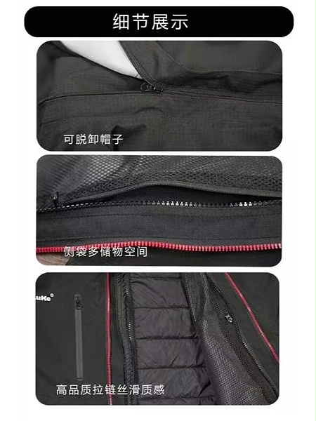 三合一有可单独穿棉内胆冲锋衣