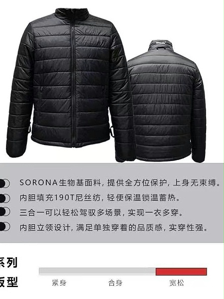 三合一有可单独穿棉内胆冲锋衣