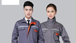 苏州反光防护服生产厂家-苏州瑞福威服饰