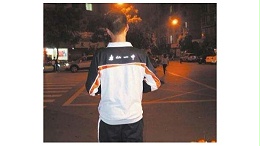 学校：不是防早恋 是为学生交通安全